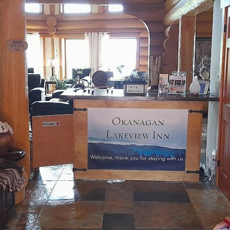 A Okanagan Lakeview Inn Келоуна Экстерьер фото
